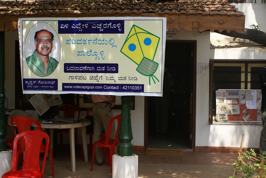 India first polls