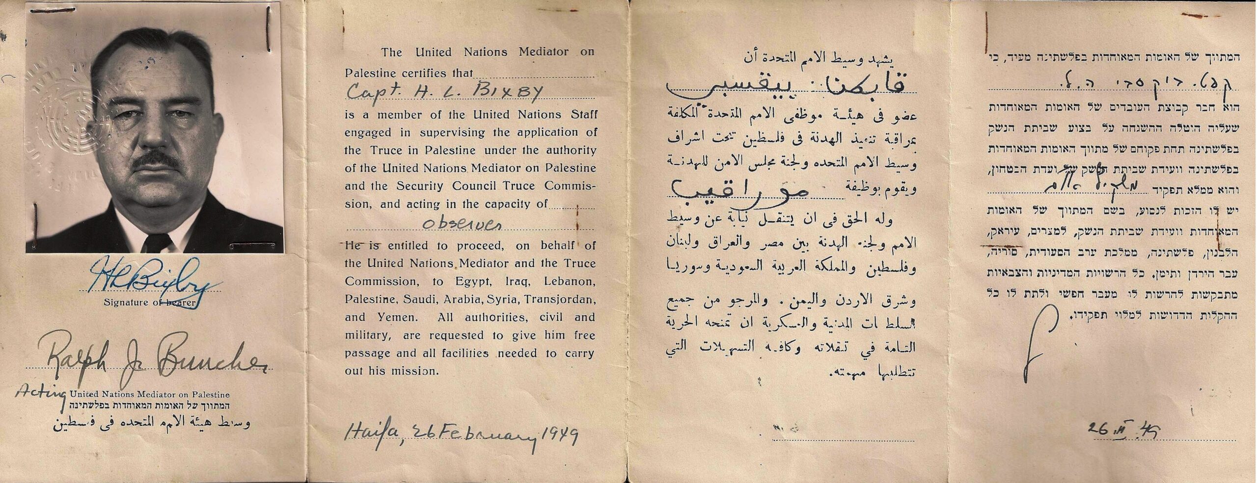 Israel-Palestine conflict